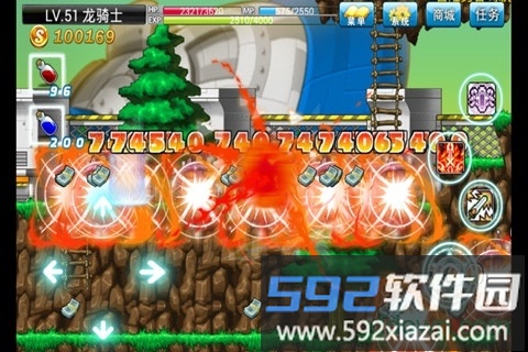 单机冒险岛满v版截图1