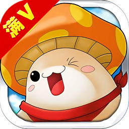 单机冒险岛满v版