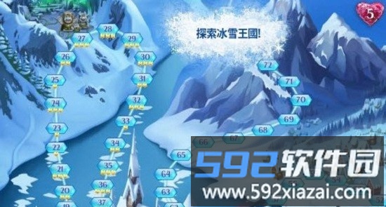 冰雪奇缘冰纷乐2中文版截图3