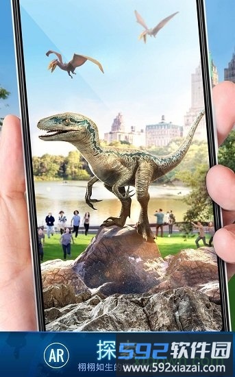 侏罗纪世界适者生存手游截图4