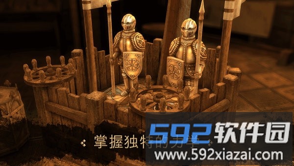 会玩密室杀游戏截图2