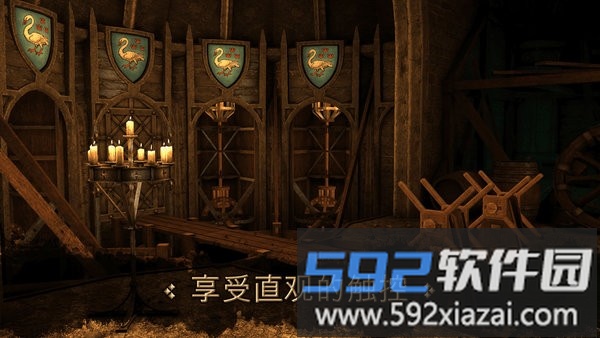 会玩密室杀游戏截图3