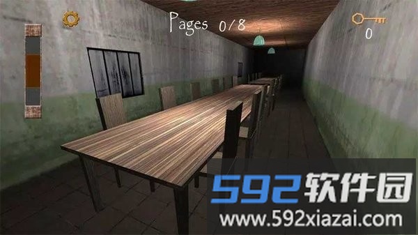 兰德里纳河的地下室庇护所游戏截图1
