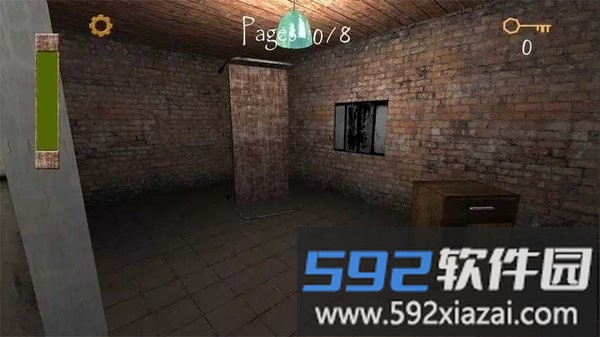 兰德里纳河的地下室庇护所游戏截图2