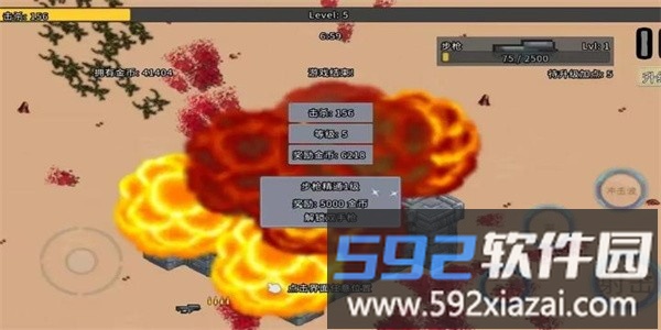 血色虫灾最新版截图2