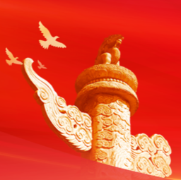 新疆终身学习网手机版