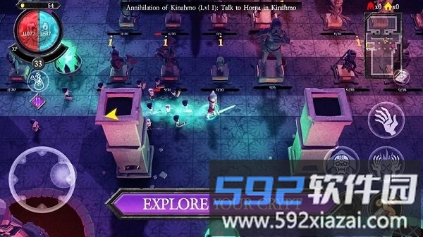 不死军团手游截图3