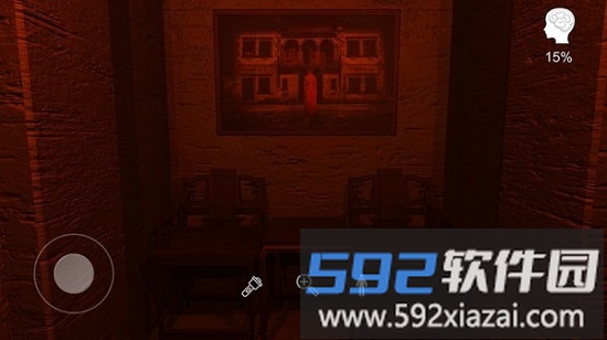 古影密室手游截图1