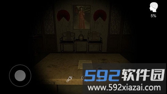 古影密室手游截图3
