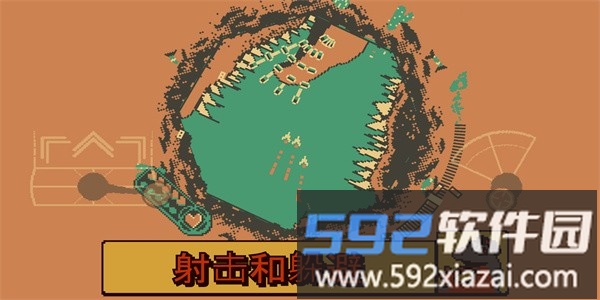 战环空间手游最新版截图1