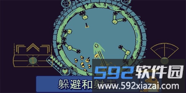 战环空间手游最新版截图3