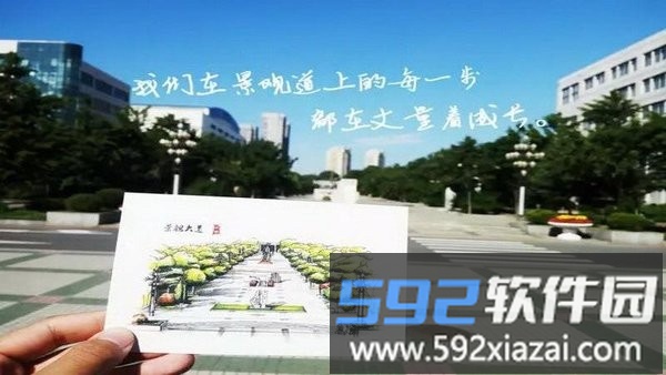 现场勘查虚拟仿真训练app端截图4