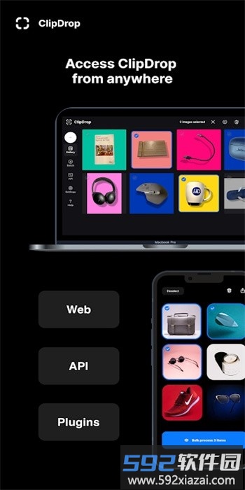clipdrop官方安卓版截图3