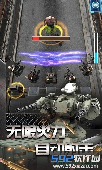 放置僵尸塔防截图2