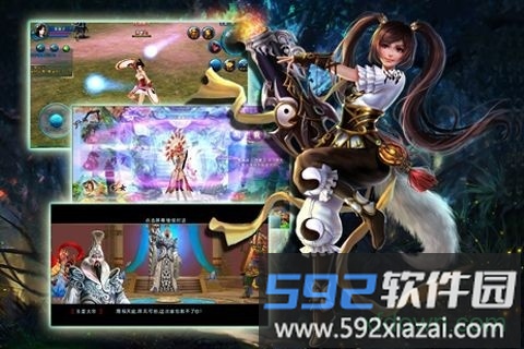 大闹天宫游戏截图3
