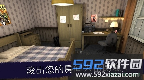 恐怖冰淇淋第一代版本截图1