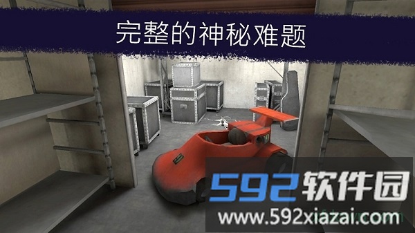 恐怖冰淇淋第一代版本截图2
