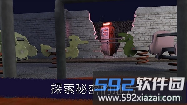 恐怖冰淇淋第一代版本截图4