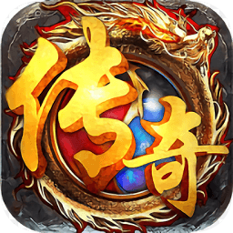 沙城争霸ol变态版