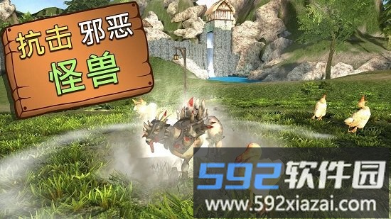 模拟山羊最新版本截图4