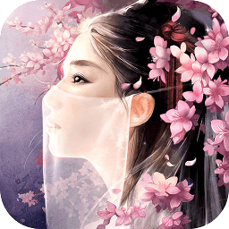 凡人仙梦最新版
