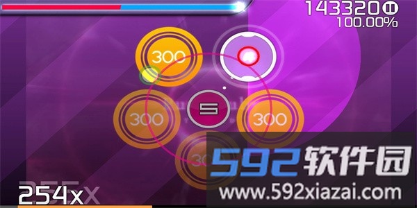 osu音游官方版截图3