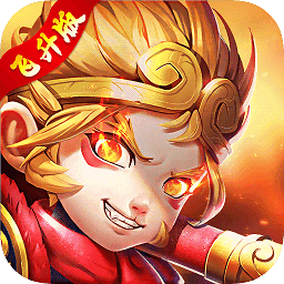 永夜之役飞升版bt版