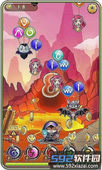 魔么咒截图1