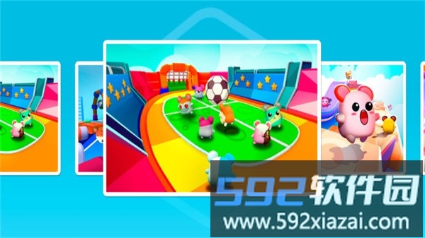 豆豆人疯狂淘汰赛手游截图5