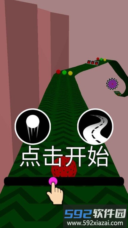 进击的碰碰球游戏截图1