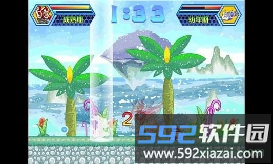 数码宝贝格斗手机版截图4