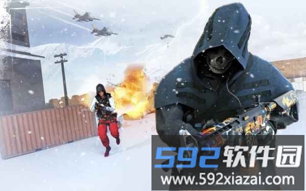 狂暴战争射击手游最新版截图2