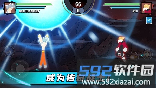 火柴人格斗大战手游截图3