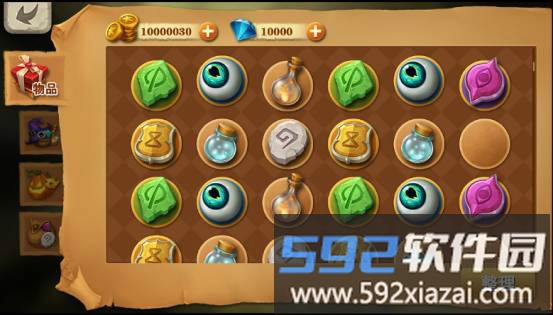 冒险之光最新版游戏截图2