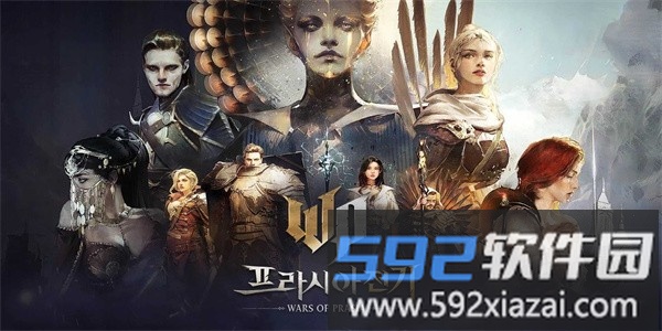 普拉西亚战记手游官方版截图1