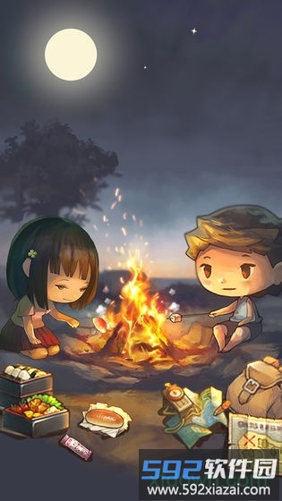 那年的暑假手游截图3