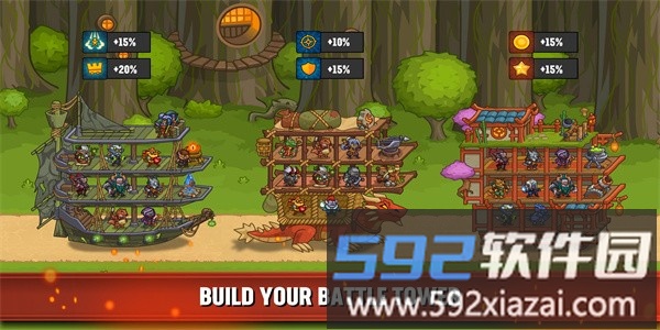 魔法营地防御最新版截图2