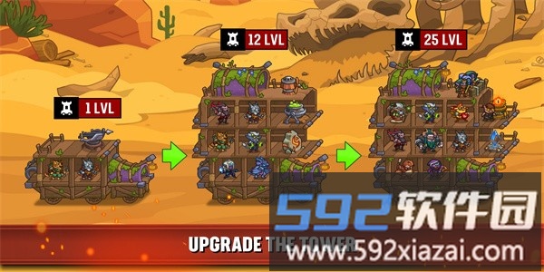 魔法营地防御最新版截图3
