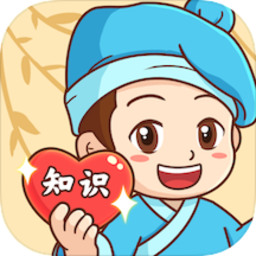 掌上慧心最新版