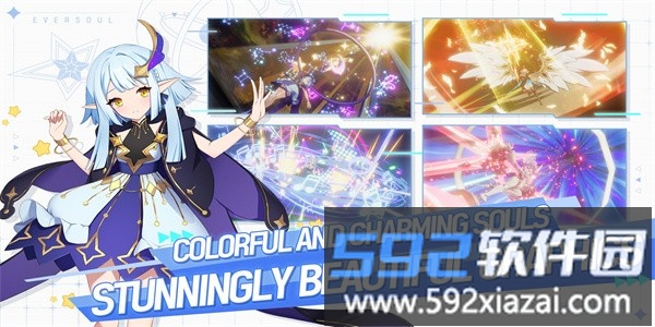 永恒之魂最新版截图2