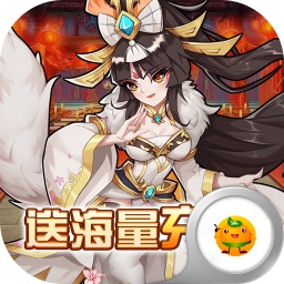 疯神之战bt版