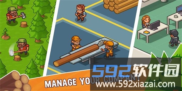 木材大亨最新版(lumber Idle)截图1