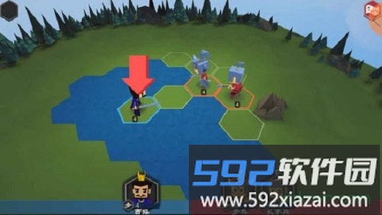 萌略三国手游截图1