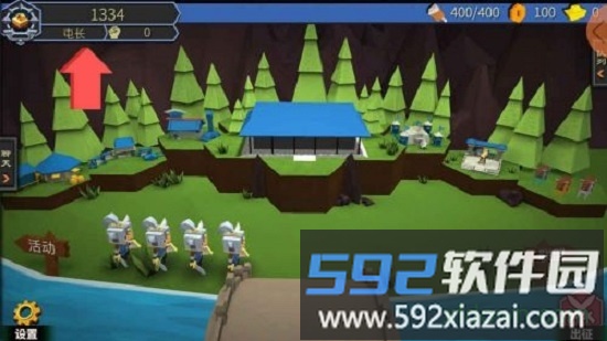 萌略三国手游截图2