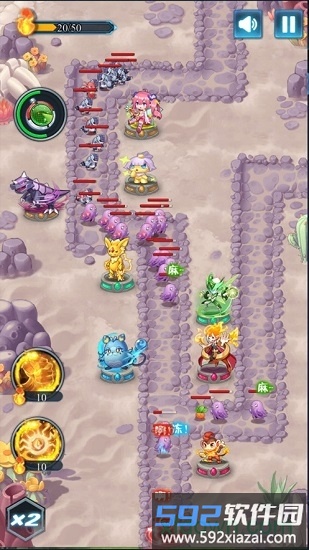 塔防精灵最新版截图2
