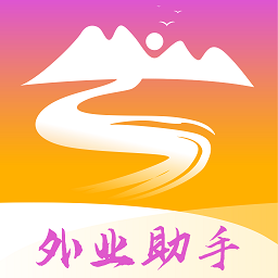 外业调查助手app官方版