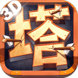 九游塔尔战纪手游
