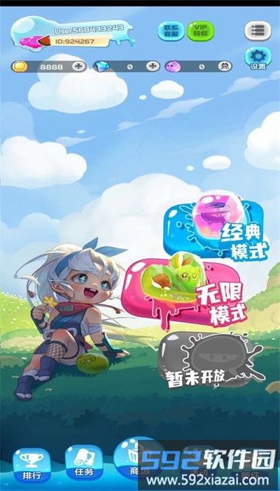水果忍者闯关记最新版截图1
