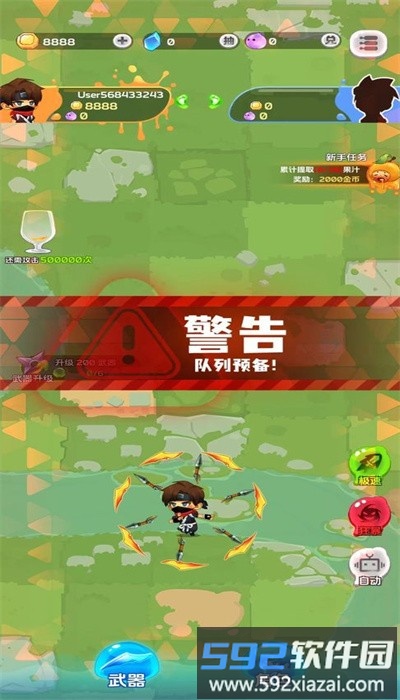 水果忍者闯关记最新版截图2