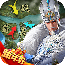 天下霸业bt版
